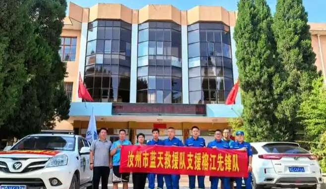 wechat_2025-07-02_110609_303