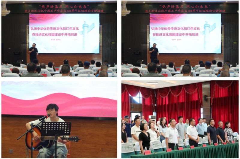 wechat_2025-07-03_150326_040