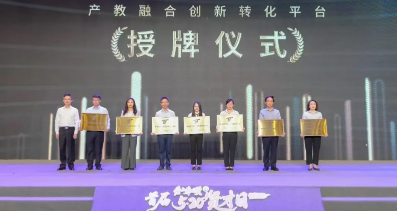 屏幕截图 2025-07-03 164519