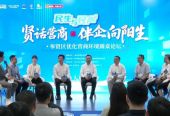奉贤区发展改革委：决胜“十四五”收官战，谱写高质量发展新篇章