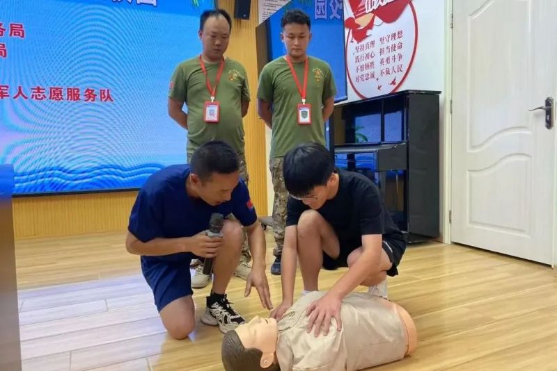 图片7