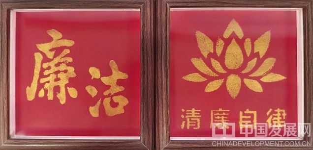 微信截图_20250705122229