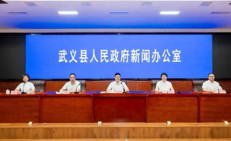 微信截图_20250705130021