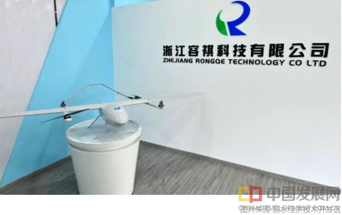 微信截图_20250706104649