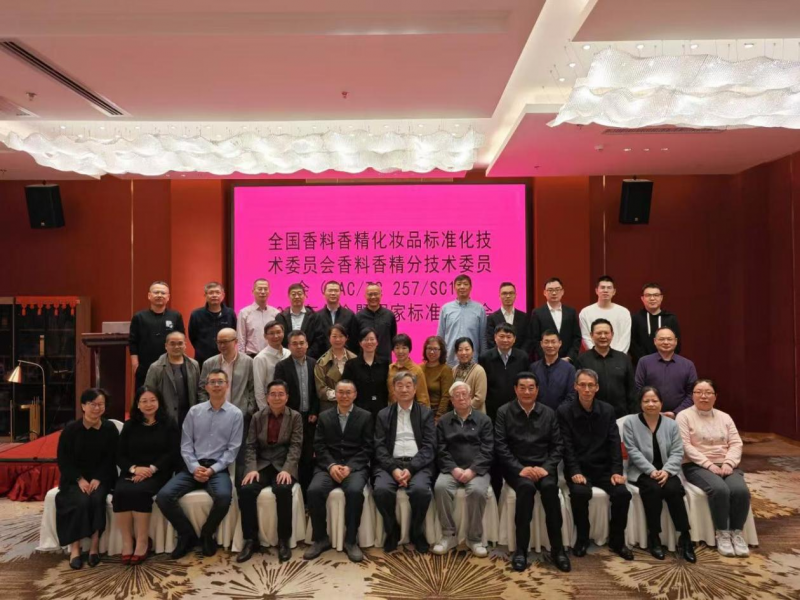 图片 2