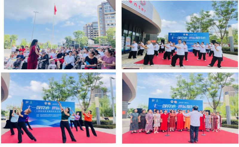 wechat_2025-07-07_145046_710