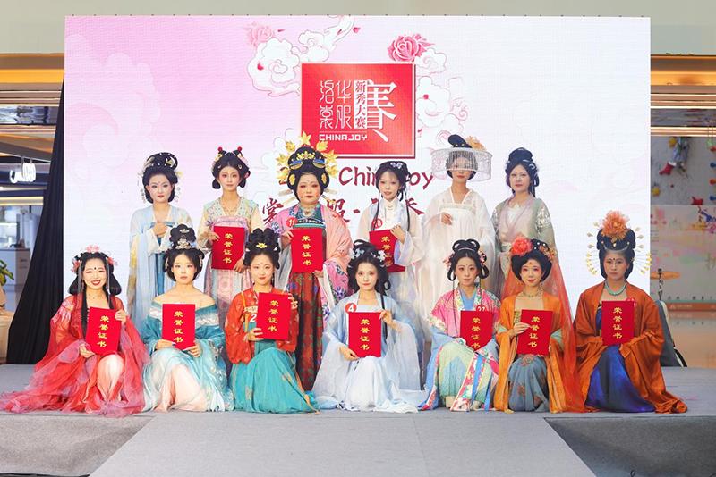 http://upload.chinadevelopment.com.cn/2025/0708/1751940042452.png