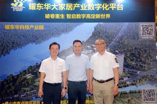 微信图片_20250708104123.jpg