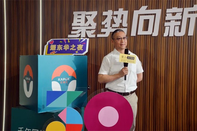 微信图片_20250708104233.jpg
