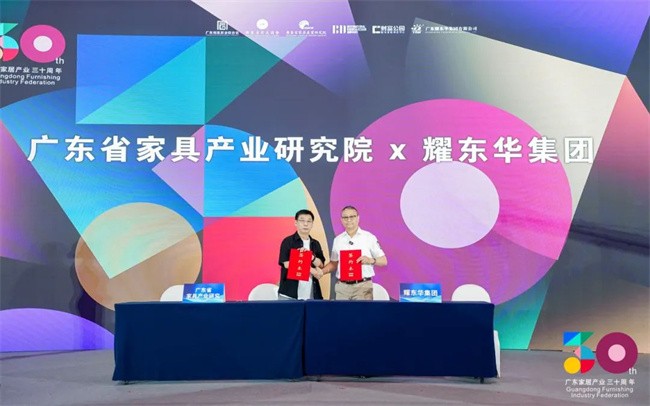 微信图片_20250708104206.jpg