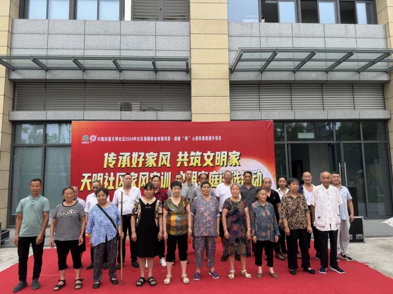 图片8