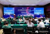 2025国际低空经济博览会即将启幕
