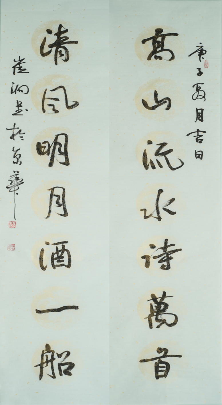 3