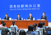 国新办发布会聚焦我国“十四五”时期经济社会发展