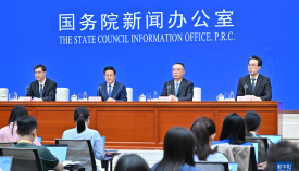 国新办发布会聚焦我国“十四五”时期经济社会发展