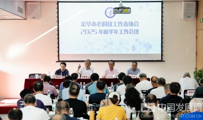 微信截图_20250711082936