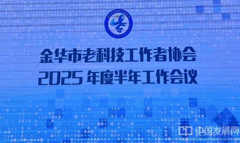 微信截图_20250711082735