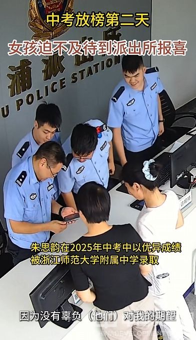 微信截图_20250711094131