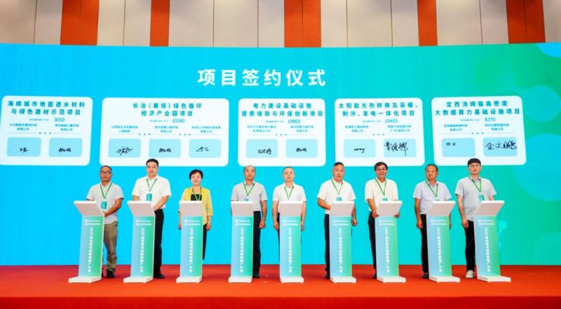 图片4