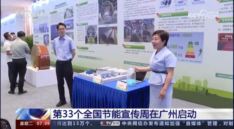 图片6