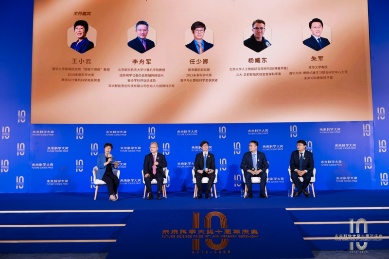 计算机5
