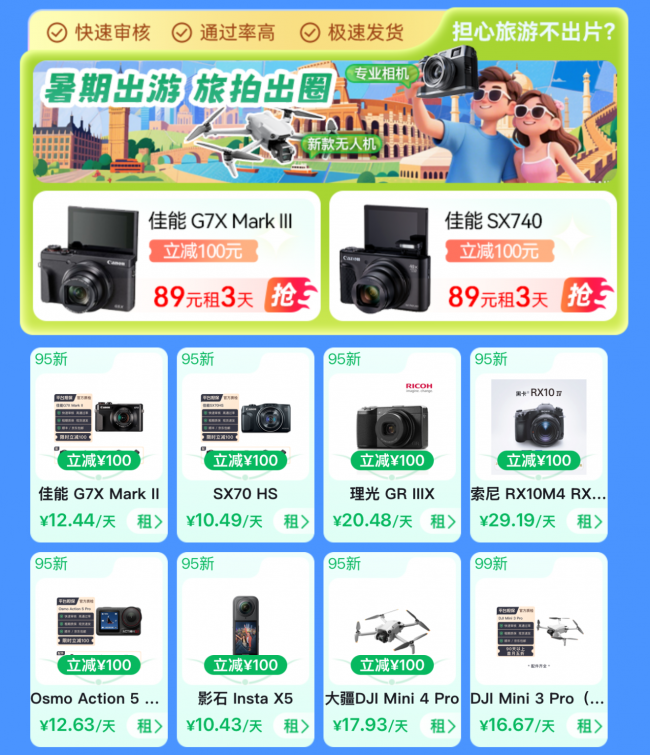 fa07911df903f91d9b304fa679572ab.png
