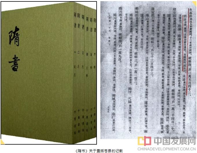 微信截图_20250712172722