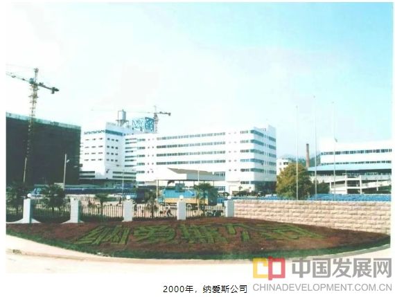 微信截图_20250712172902