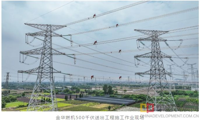微信截图_20250712174502