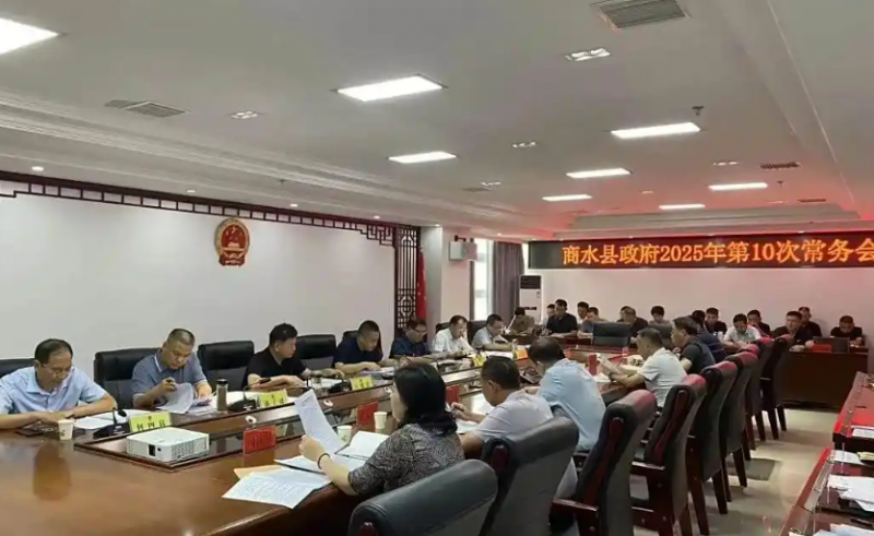 微信图片_20250714141435