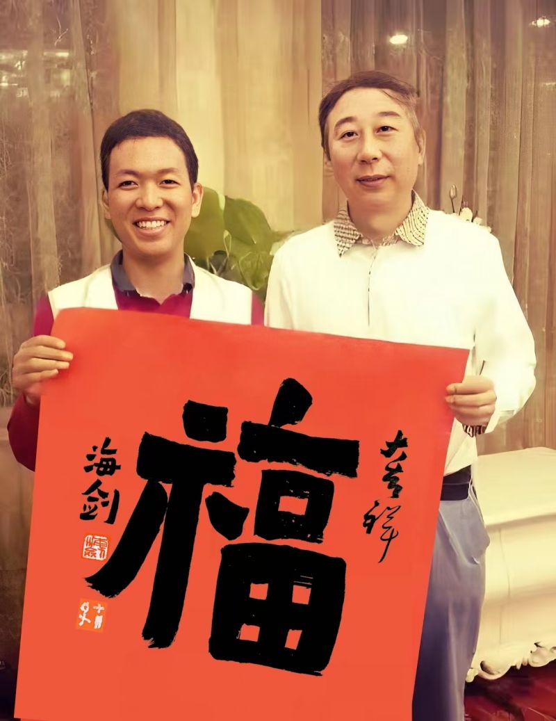 微信图片_20250715102755