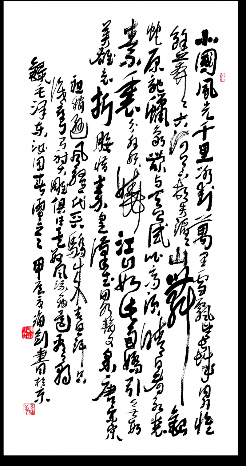 微信图片_20250715102851