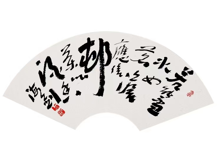 微信图片_20250715102903