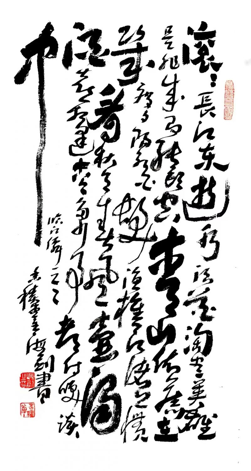 微信图片_20250715102840