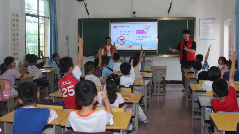 图片2