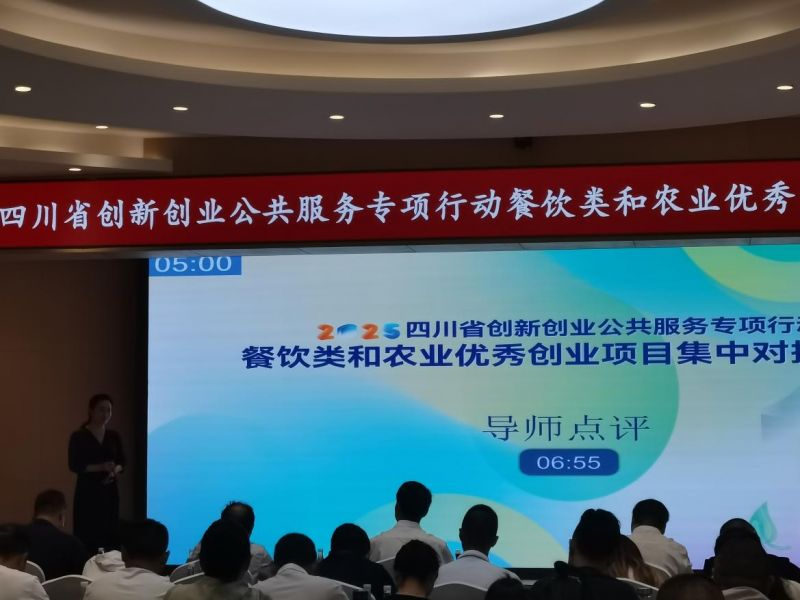 图片5
