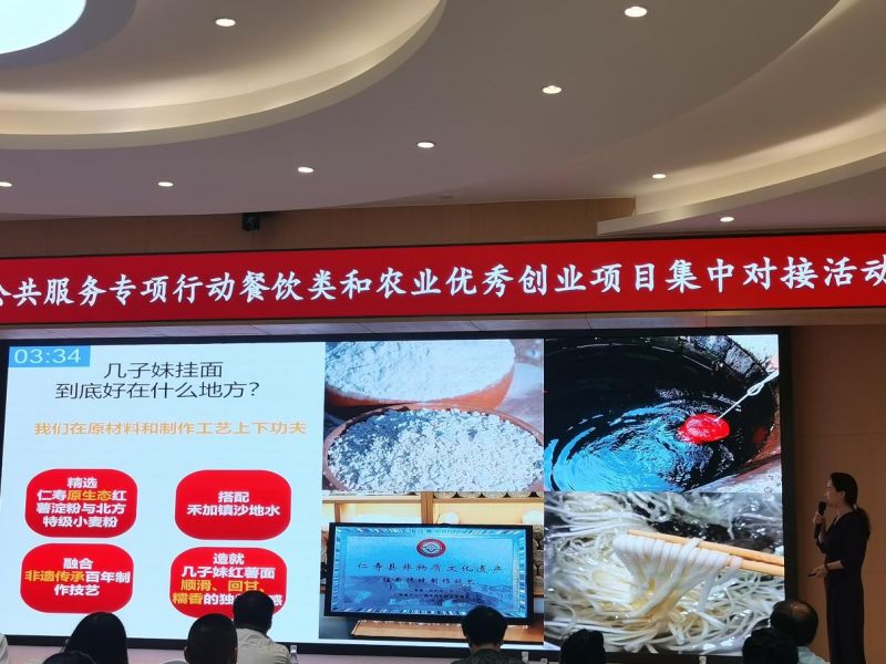 图片6