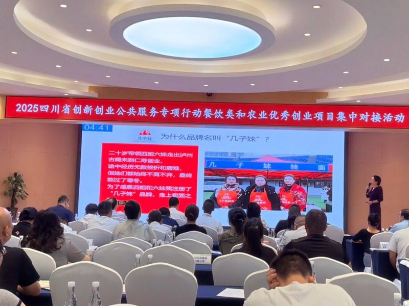 图片7