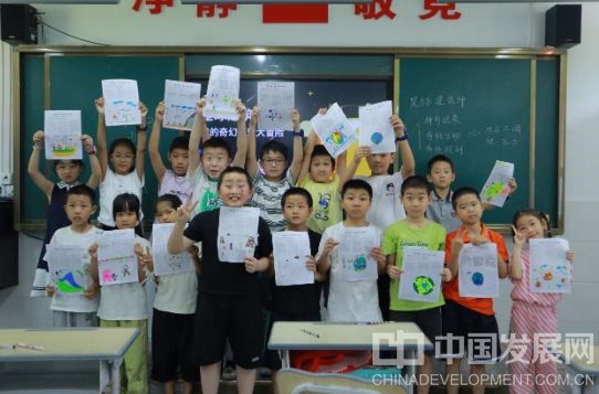 微信截图_20250715152558