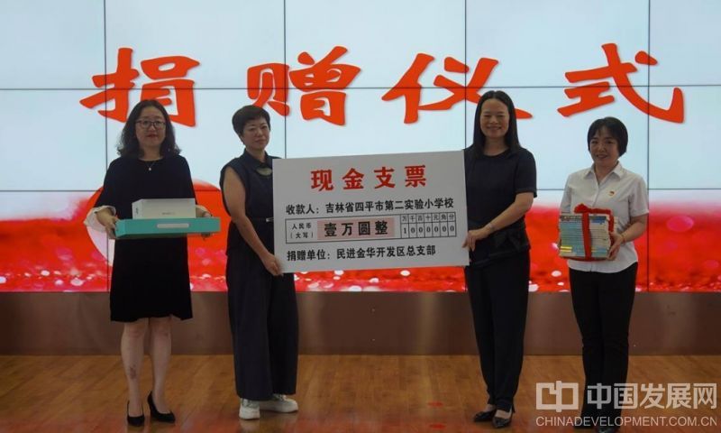 微信截图_20250715161229