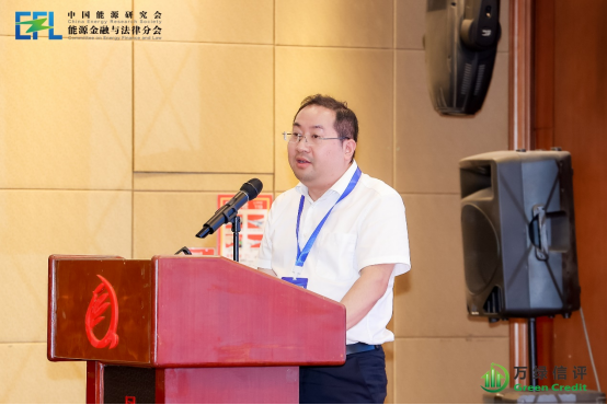 2025能源转型与可持续金融学术年会在北京召开（新闻搞草稿）(1)2578