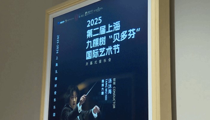 屏幕截图 2025-07-17 092223