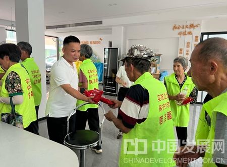 微信截图_20250717103808