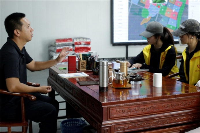 连南茶产业智慧化转型遇瓶颈 高校调研厘清三方诉求598