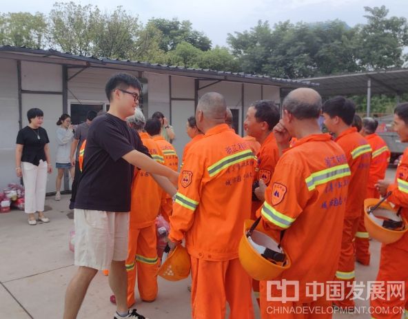 微信截图_20250718102405