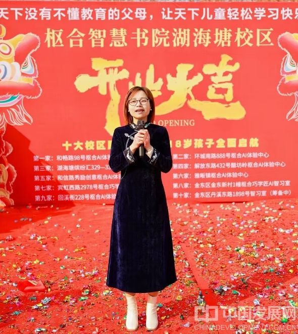 微信截图_20250717161835