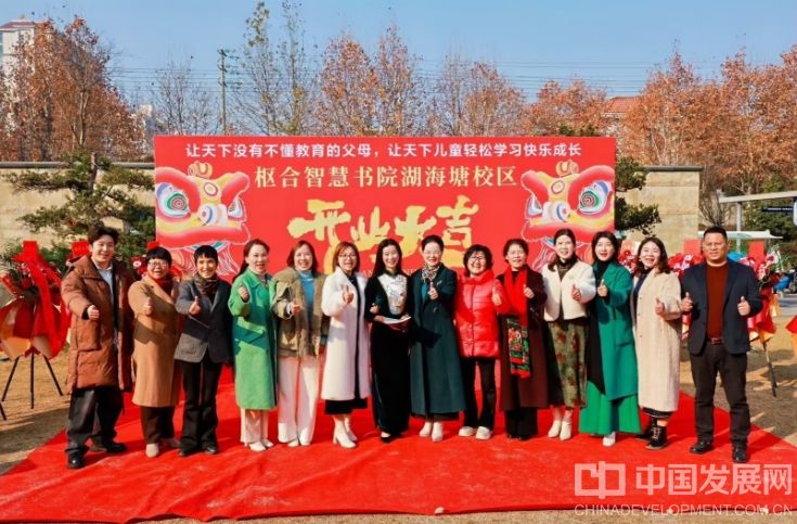 微信截图_20250717161811