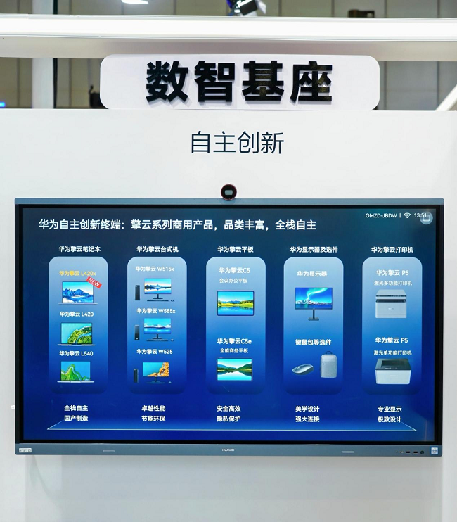 图片 4.png
