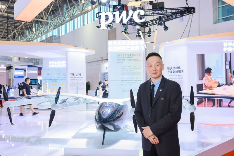 普华永道思略特科技、媒体和通信行业合伙人夏浩在第三届链博会现场
