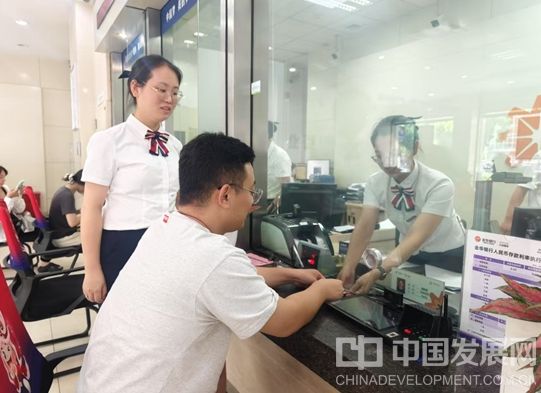 微信截图_20250718170851